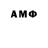 MDMA VHQ DEFRADZIK