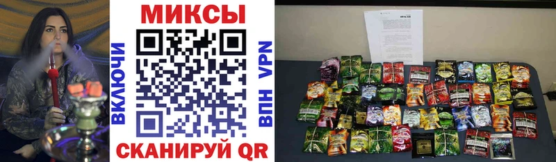 как найти закладки  Гурьевск  MEGA ТОР  БУТИРАТ BDO 