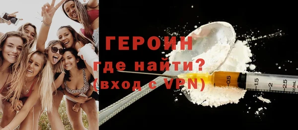 mdma Няндома