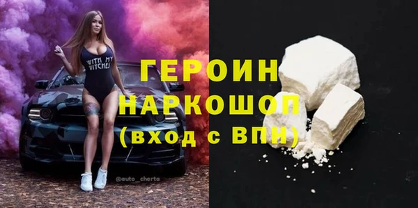 mdma Няндома