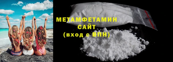 mdma Няндома