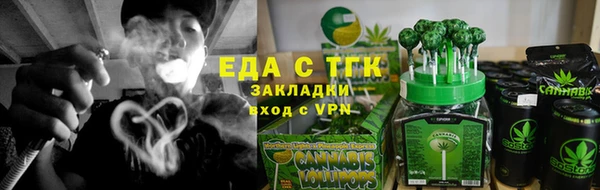 mdma Няндома