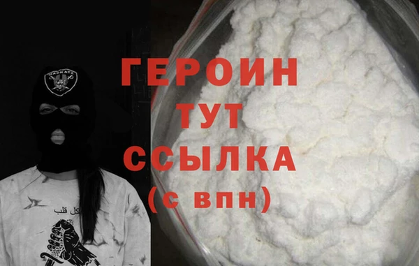 mdma Няндома
