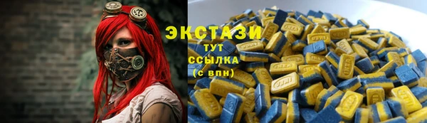 кокаин Нягань