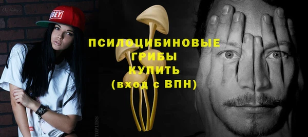 кокаин Нягань