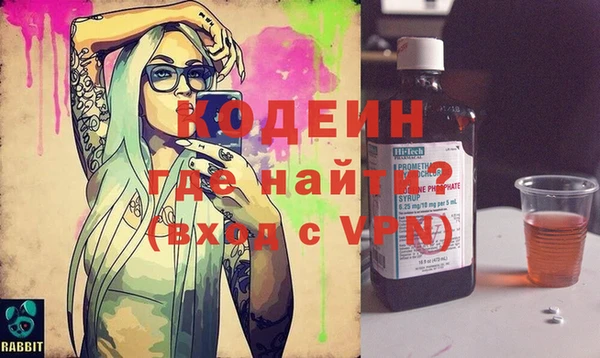 mdma Няндома