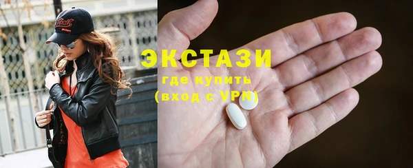 mdma Няндома