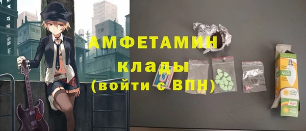 mdma Няндома