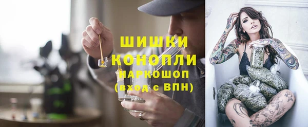 кокаин Нягань