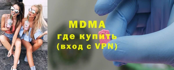кокаин Нягань