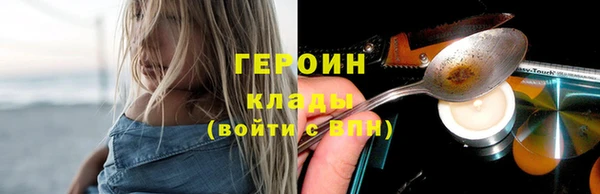 mdma Няндома