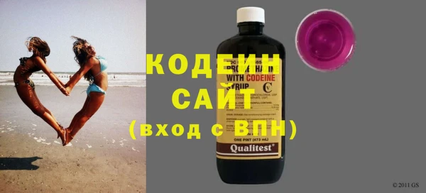 бутик Нязепетровск