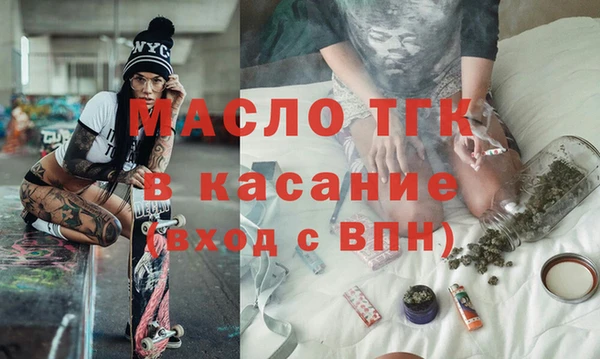 mdma Няндома