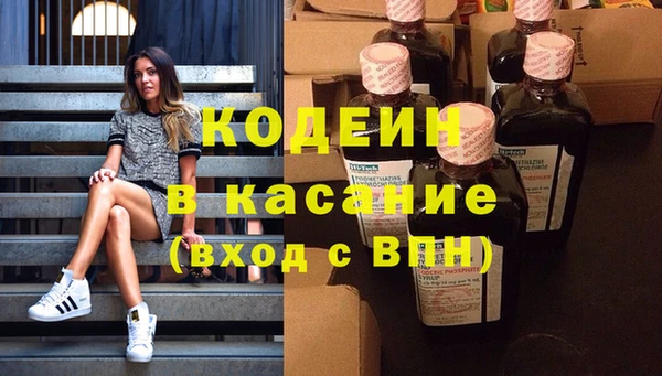 кокаин Нягань