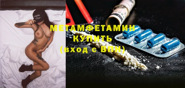 кокаин Нягань