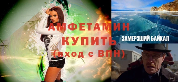 кокаин Нягань