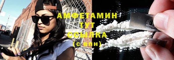 mdma Няндома