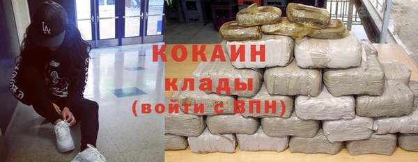 бутик Нязепетровск