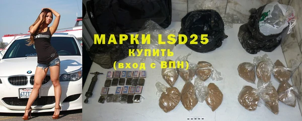 кокаин Нягань