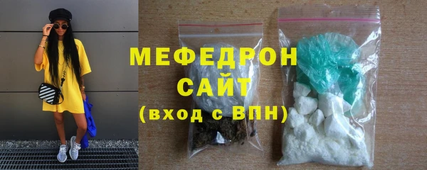 mdma Няндома