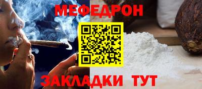 не бодяженный Волгодонск