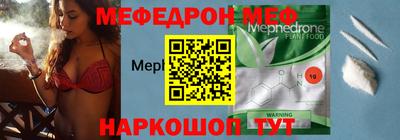 каннабис Абакан