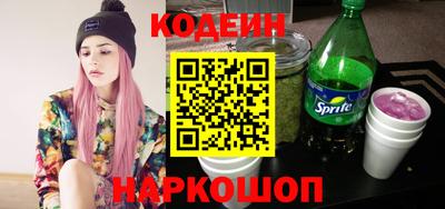 трава Будённовск