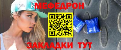 mdma Гатчина