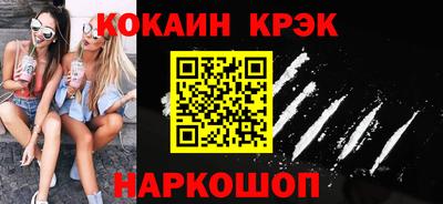 не бодяженный Волгодонск