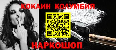 гидропоника Волжский