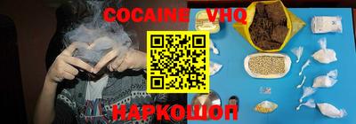 трава Будённовск