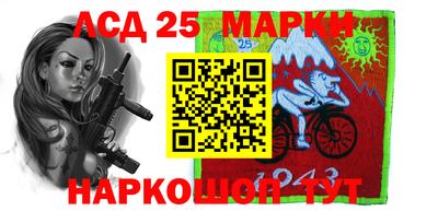 гидра Гагарин