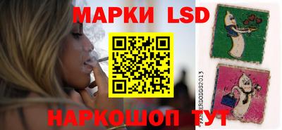 кристаллы Бугуруслан