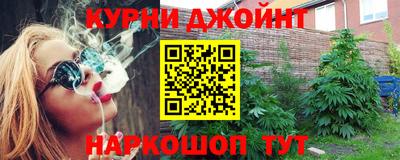 гидропоника Волжский