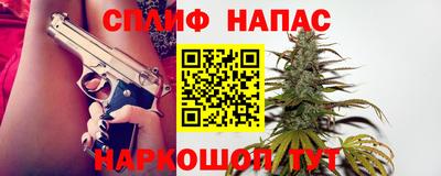 кристаллы Бугуруслан