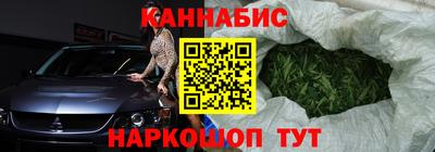 mdpv Бузулук