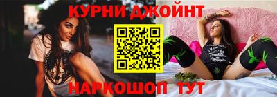 кристаллы Бугуруслан