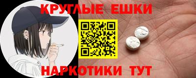 не бодяженный Волгодонск