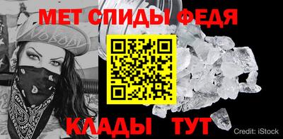 трава Будённовск