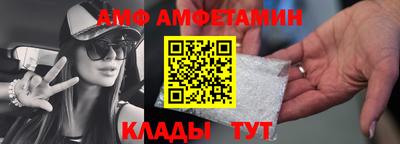 mdpv Бузулук
