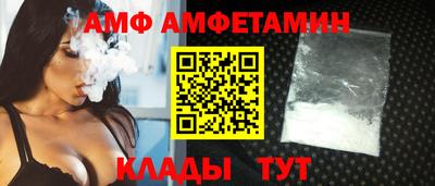 не бодяженный Волгодонск
