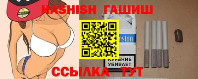 меф Азнакаево