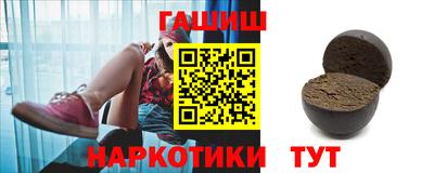 меф Азнакаево