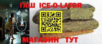 mdpv Бузулук