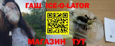трава Будённовск